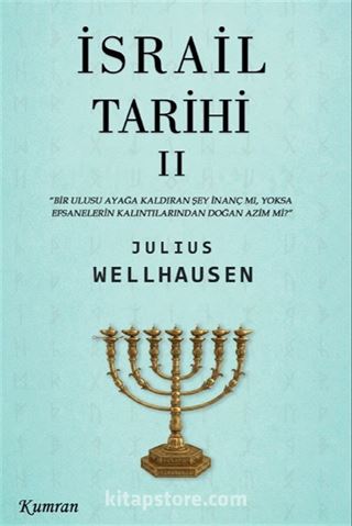 İsrail Tarihi 2