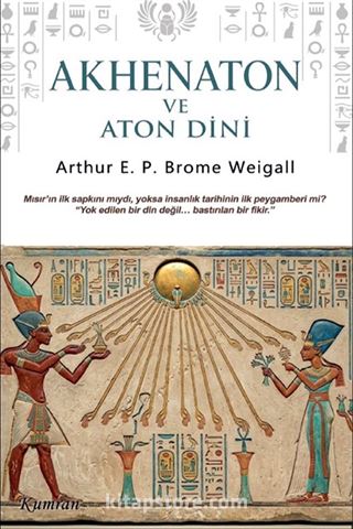 Akhenaton ve Aton Dini