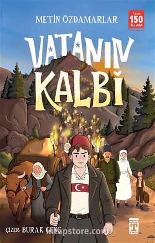 Vatanın Kalbi