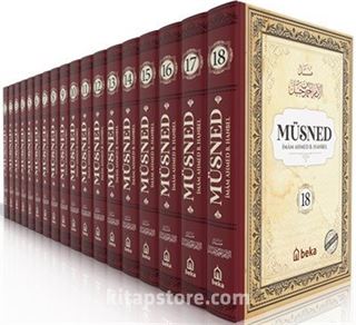 Müsned 18 Cilt Takım (Ciltli- Arapça Metinli)