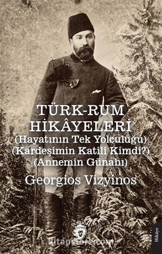 Türk-Rum Hikayeleri