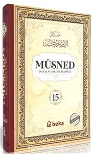 Müsned (15. Cilt- Arapça Metinli)