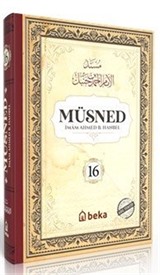 Müsned (16. Cilt- Arapça Metinli)