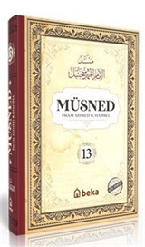 Müsned (13. Cilt- Arapça Metinli)