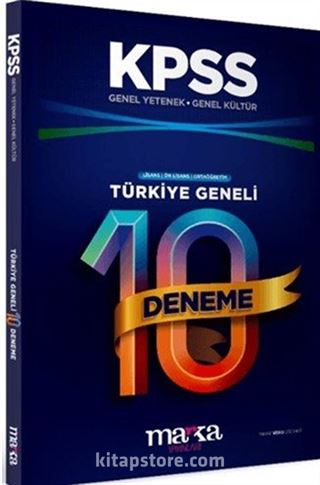 KPSS Genel Yetenek Genel Kültür Türkiye Geneli 10 Deneme