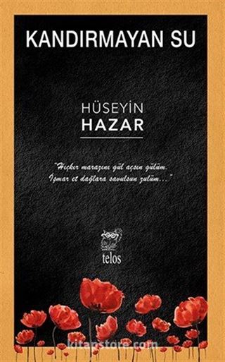 Kandırmayan Su