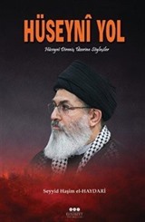 Hüseyni Yol