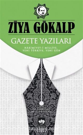 Gazete Yazıları