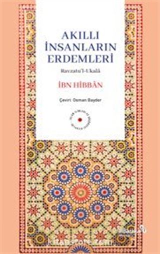 Akıllı İnsanların Erdemleri