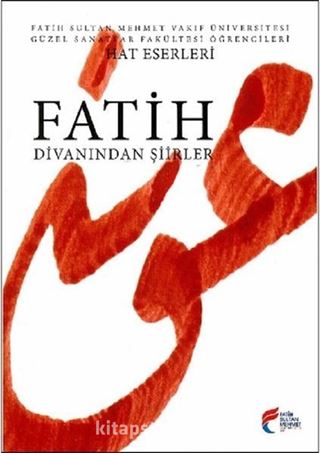 Fatih Divanından Şiirler