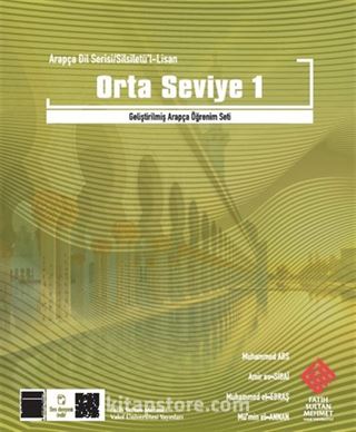 Arapça Dil Serisi - Silsiletü'l-Lisan Mutavassıt 1 / Orta Seviye 1