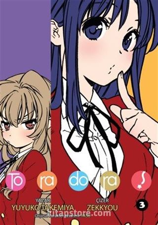 Toradora! 3