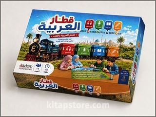 Kıtaru'l Arabiyye (Arapça Treni)