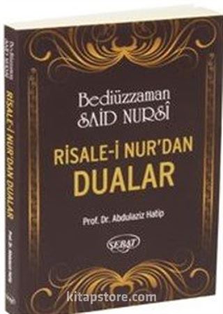 Risale-i Nur'dan Dualar (Cep Boy)