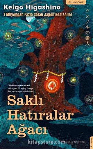 Saklı Hatıralar Ağacı