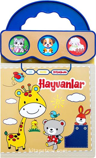 İlk Sesli Kitabım / Hayvanlar