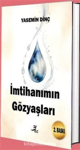 İmtihanımın Gözyaşları