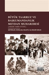 Büyük Taarruz ve Başkumandanlık Meydan Muharebesi
