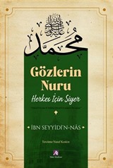 Gözlerin Nuru