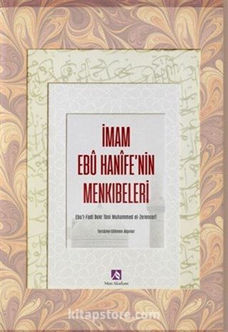 İmam Ebu Hanife'nin Menkıbeleri