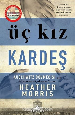 Üç Kız Kardeş