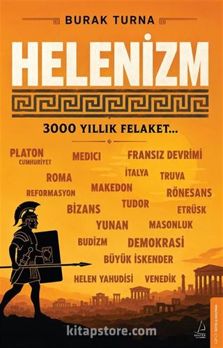 Helenizm