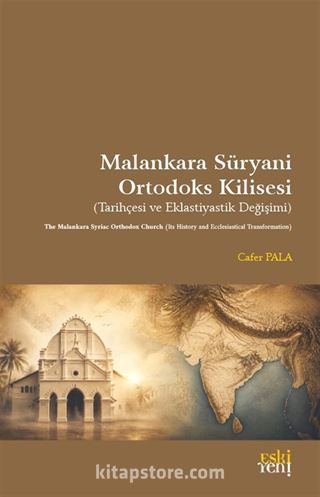 Malankara Süryani Ortodoks Kilisesi
