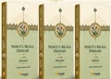 Nehcü'l-Belaga Dersleri (1.2.3.)