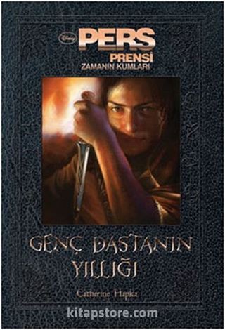 Pers Prensi - Zamanın Kumları - Genç Dastanın Yıllığı
