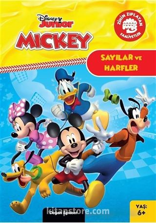 Zihin Zıplatan Faaliyetler Disney Mickey Ve Çılgın Yarışçılar