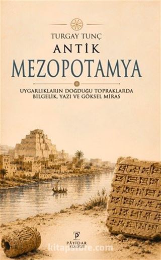 Antik Mezopotamya