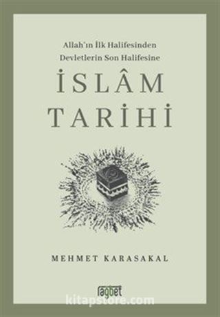 İslam Tarihi