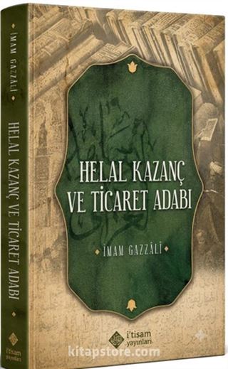 Helal Kazanç ve Ticaret Adabı