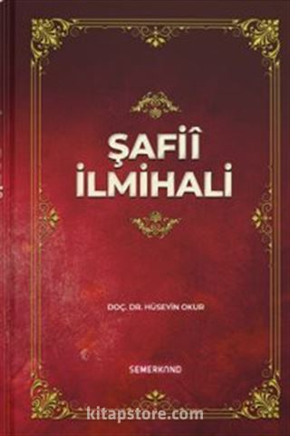 Şafii İlmihali (Ciltli)