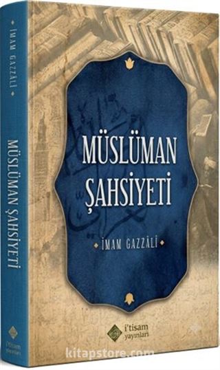 Müslüman Şahsiyeti