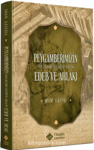 Peygamberimizin Edeb ve Ahlakı