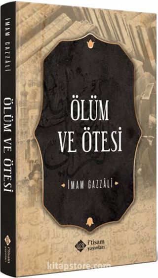 Ölüm ve Ötesi