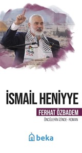 İsmail Heniyye