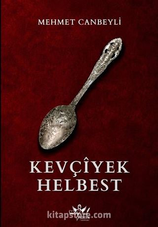 Kevçîyek Helbest
