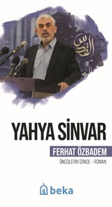 Yahya Sinvar