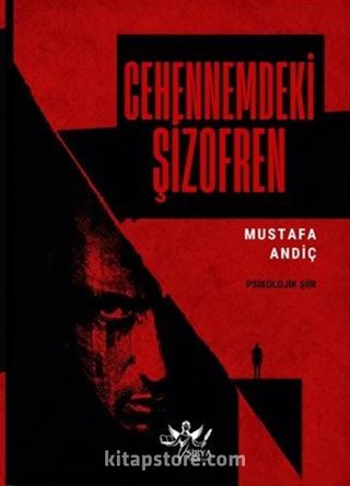 Cehennemdeki Şizofren