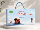 Minik Bir Yanlış Gördüm Sanki Seti (5 Kitaplık Özel Seri)