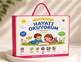 Hayatı Okuyorum Seti İlk Okuma Kitapları (5 Kitap Set)