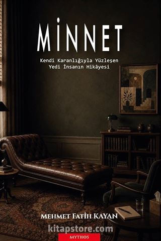 Minnet