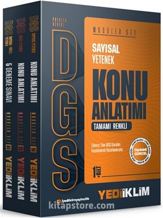 2026 DGS Prestij Serisi Konu Anlatımı Modüler Set ( Sayısal Bölüm + Sözel Bölüm + 5 Deneme )