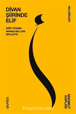 Divan Şiirinde Elif