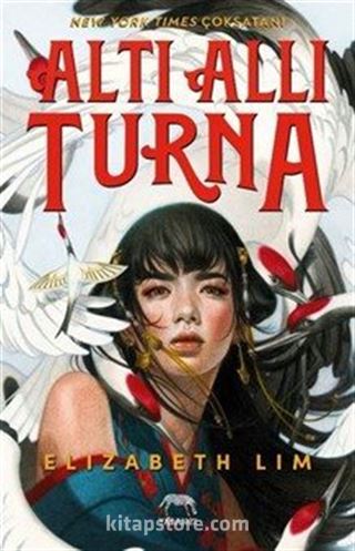Altı Allı Turna