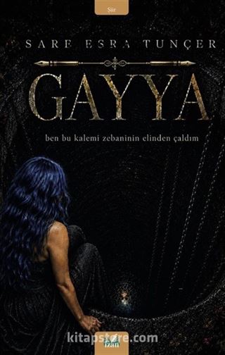 Gayya
