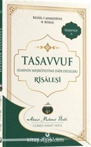 Tasavvuf Risalesi