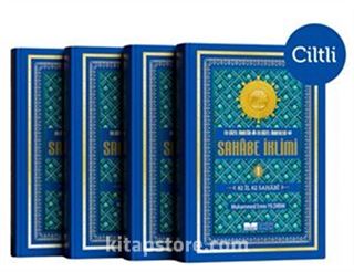 Sahabe İklimi (4 Cilt-Roman Boy-Ciltli)